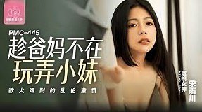 chich nhau Chị gái 10 ngày bán thân cho yakuza để cứu lấy đứa em trai ăn chơi vỡ nợ
